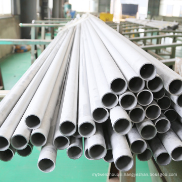 Duplex Stainless Steel Pipe 2520 AP Tube